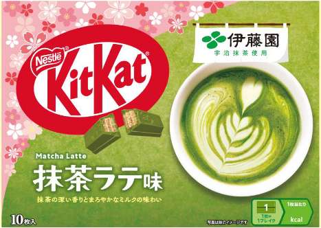 2024-Japan-Limited-Kit-Kat-Matcha-Wholesale-and-Export