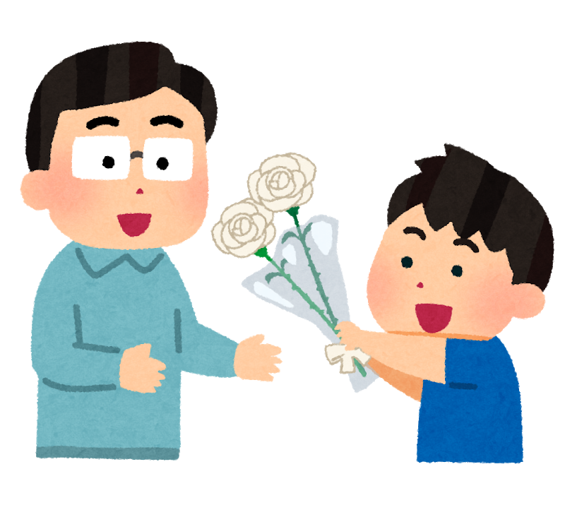 Father S Day In Japan Here We Update The Latest Information From Japan