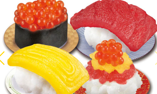 sushi-kawaii