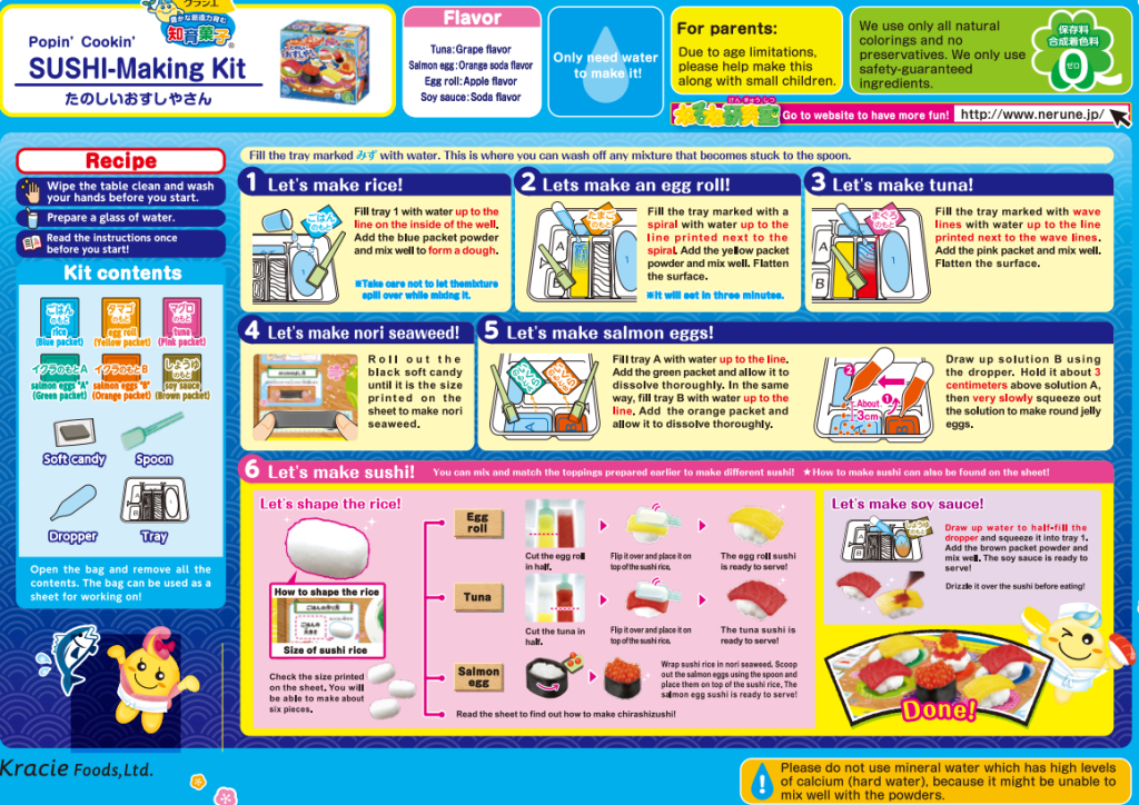 SUSHI-making-kit-recipe