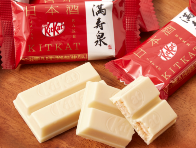 Japanese Exclusive KitKat White Chocolate