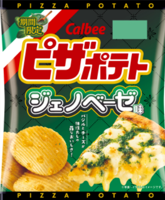 Calbee Pizza Potato Genovese