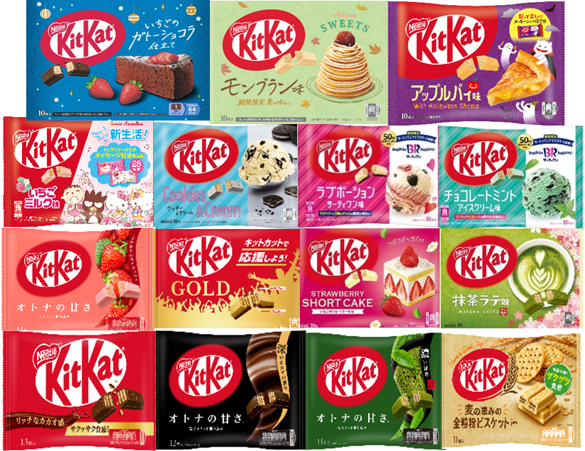 Japan-exclusive KitKat varieties