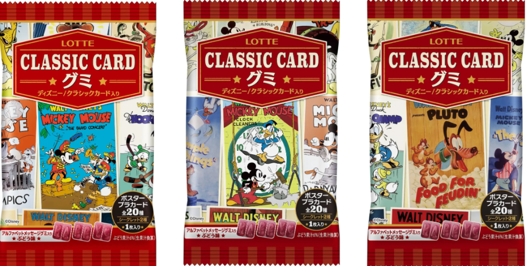 Japanese Snacks Lotte Disney