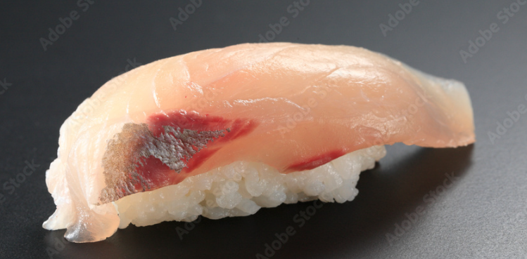 Hamachi Japanese Seafood How to Buy