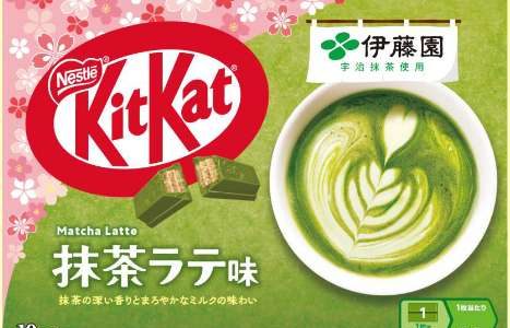 2024-Japan-Limited-Kit-Kat-Matcha-Wholesale-and-Export