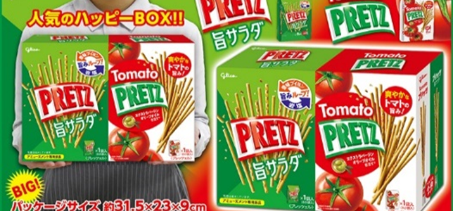 Japanese Giant Snack Pretz 2024