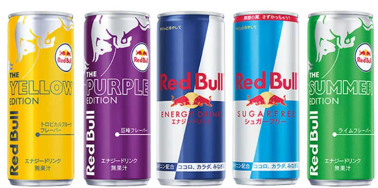 How to get your hands on Japan only innovative Red Bull