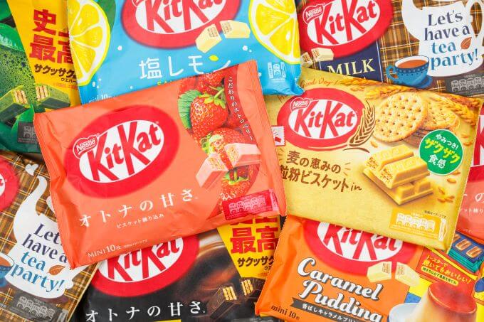 Japan limited Kit Kat and Japan Exclusive Kit Kat Wholesale Supplier Distributor Export