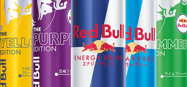 Japan Exclusive Red Bull Rare Red Bull from Japan Buy Japan Red Bull