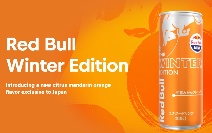 Japan-Exclusive-Red-Bull-Discover-the-Allure-of-the-Limited-Edition. Rare Red Bull