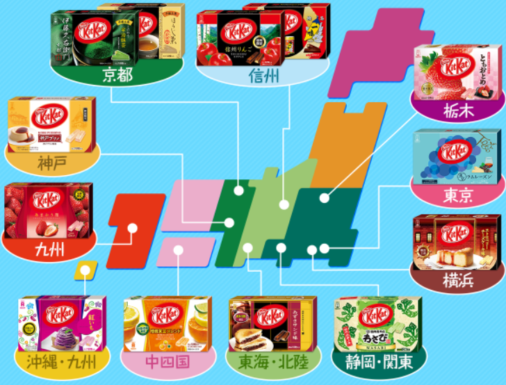 Discover Japan Only KitKat: Must-Have Souvenirs & Regional Limited Editions