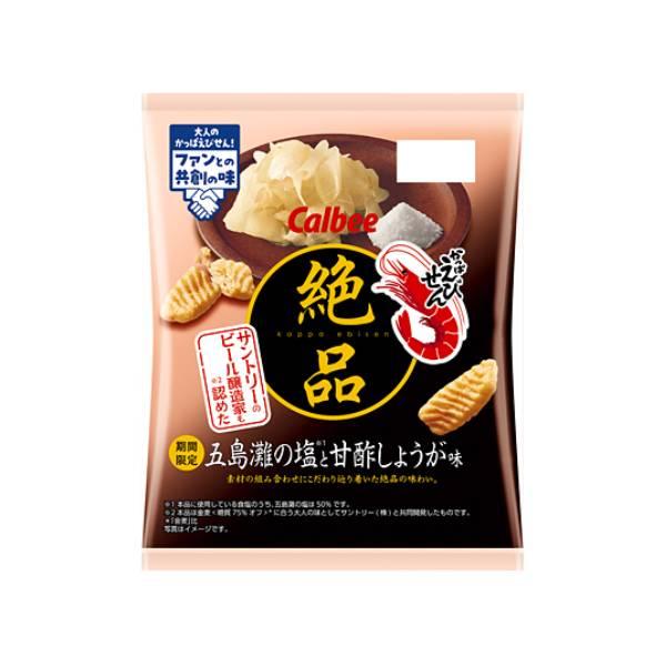 best-japanese-sweets-supplier-wholesale-candy-distributor