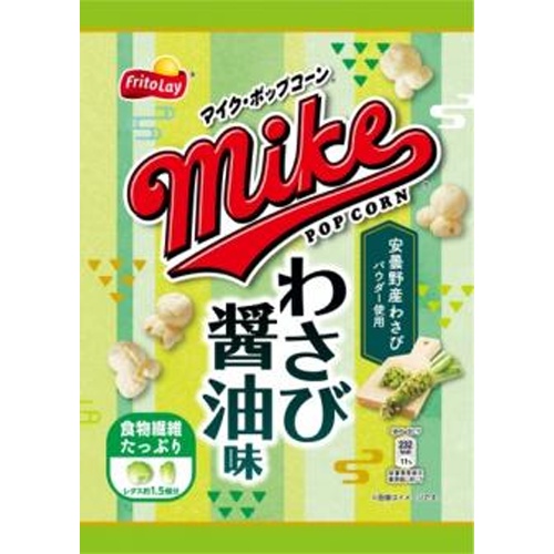 buy-japanese-candy-wholesale-sweets-supplier-export