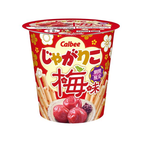 japanese-candy-wholesale-popular-sweets-supplier-2025