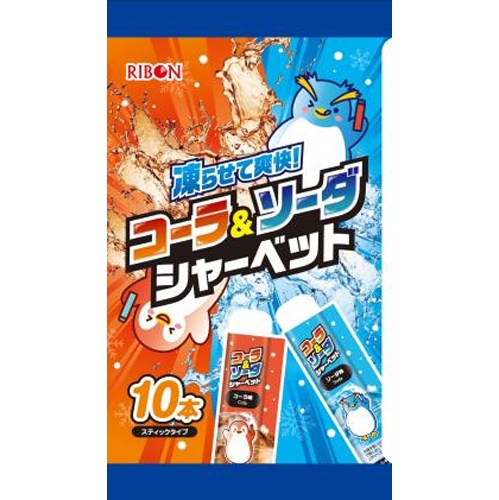 top-japanese-sweets-candy-distributor-bulk-wholesale