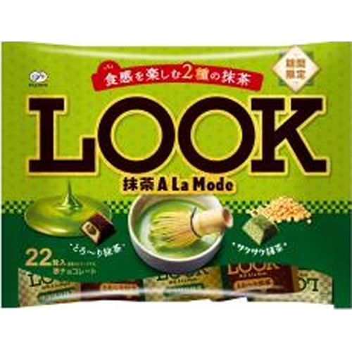 top-japanese-snack-distributors-for-international-wholesale