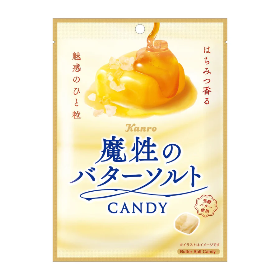 wholesale-distributor-japanese-snacks-2025