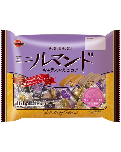 wholesale-japanese-made-snacks-for-2025